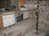 WeinfreundeWachau2005